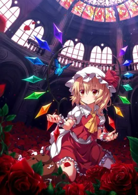 flandre